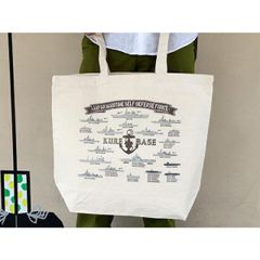 キャンバストートバッグ(海上自衛隊 呉所属艦艇)ナチュラル【海上自衛隊グッズ・自衛隊グッズ】かばん 鞄 トート ワンショルダー