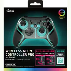 【新品・4営業日で発送】アクラス SwヨウワイヤレスネオンコントPro Switch用ワイヤレスネオンコントローラーPro