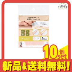 Item thumbnail for item 239a873a-628d-4e59-a022-9d6b151a43d8