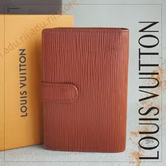 美品 ✨ルイヴィトン ポルトフォイユ がま口 二つ折り財布 ダミエ　TH1004 楽天市場】ルイヴィトン 二つ折りがま口財布(小銭入れあり