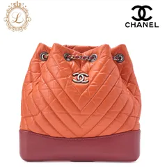 CHANEL シャネル 　チェーンリュック　 マトラッセ　ガブリエル　ドゥ　シャネル シルバー×ゴールド金具 レディース【中古】【送料無料】