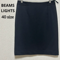 BEAMSLIGHTS ビームスライツ 台形 ミニスカート 黒 40
