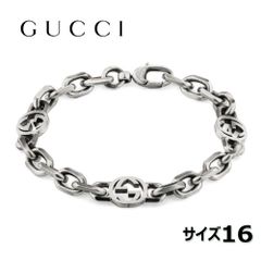 グッチ GUCCI インターロッキングG シルバー ブレスレット16号 ‎620798 J8400 0811