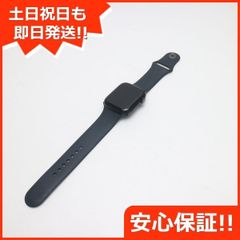 美品 Apple Watch Series7 45mm Cellular ミッドナイト 白ロム 本体