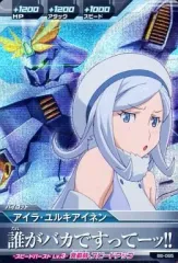 ガンダムトライエイジ アイラ・ユルキアイネン　PSA10 ガンダムトライエイジ アイラ・ユルキアイネン Pレア - メルカリ