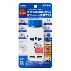 Item thumbnail for item b1ec900b-bf47-47c0-9f5b-3163db041f32