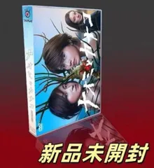 Amazon.co.jp: ナオミとカナコ DVD全5巻 レンタル落ち 盤面