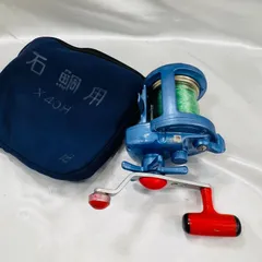 【希少品】Daiwa SeaLine スカイライン　300 #石鯛 ダイワ シーライン300 激レア 美品 箱付 希少 石鯛 クエ - メルカリ