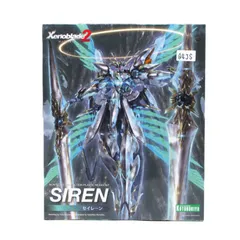 [未組立]KOTOBUKIYA セイレーン Amazon.co.jp: Kotobukiya Xenoblade Chronicles 2 KP349R