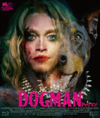 2025年最新】dogmanの人気アイテム - メルカリ