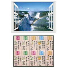 Item thumbnail for item b773a1fa-fd0c-43a4-87a9-12119a07002e