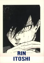 【中古】アニメ系トレカ 38：糸師凛