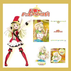 2025年最新】亚克力の人気アイテム - メルカリ