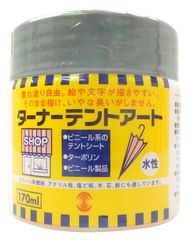 みなみけ ただいま 3 [Blu-ray] - メルカリ