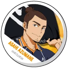 【中古】バッジ・ピンズ 東峰旭(フルカラー) 「ハイキュー!! 缶バッジコレクション」