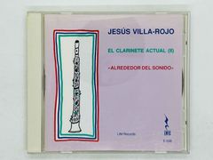 CD VILLA-ROJO / EL CLARINETE ACTUAL II / ヴィラ＝ローホ ツメ凹み E-038 Q01