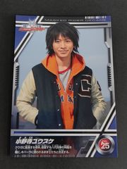 北崎 仮面ライダー555 トレカ アマダ ファイズ 藤田玲 天田 希少