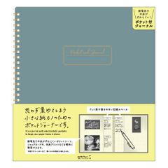 wink up「phtoshigenic」加藤シゲアキ 全回切り抜き - メルカリ