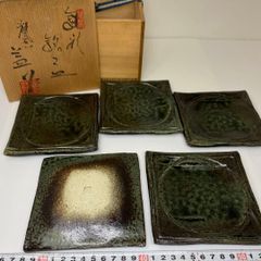 A1459-2/織部焼/森脇文直 作/織部四方皿5客/共箱/銘々皿/飾皿/菓子皿