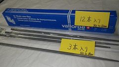 Item thumbnail for item 81a36399-6a0c-4864-9ee2-bd2506561c59