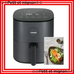 COSORI ノンフライヤー4.7㍑　未使用品 COSORI ノンフライヤー COSORI4.7L エアフライヤー 電気