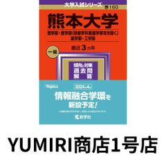全巻セット【中古】DVD▼四大名捕 都に舞う侠の花(22枚セット)第1話～第44話 最終 字幕のみ レンタル落ち 四大名捕 都に舞う侠の花 全22枚 第1話〜第44話 最終【字幕