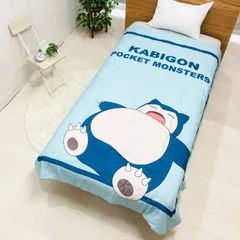 【特価商品】やわらか素材 洗える 大人兼用 子供 ポケットモンスター 140x190cm グリーン カビゴン キャラクターグッズ ポケモン シングル 夏用 4621402 肌掛け布団 モリピロ MORIPiLO