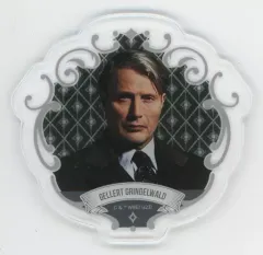 2025年最新】グリンデルバルド アクスタの人気アイテム - メルカリ