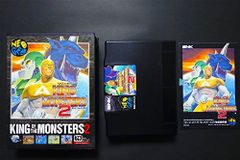 動作確認済】キングオブモンスターズ2 - メルカリ
