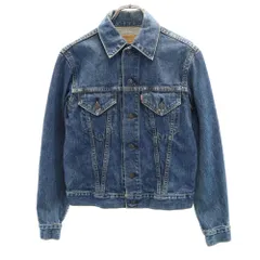 【美品】LEVI'S 90s 557 デニムジャケット 日本製 38 濃紺 L】【90年代】LEVI'S リーバイス 557 3rdタイプ デニム