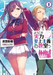 情報デザインシリ-ズ ｖｏｌ．１/角川書店/京都造形芸術大学（大型本） 情報デザインシリ-ズ vol．1/角川書店/京都造形芸術大学