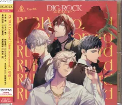 MintLip DIG-ROCK alive Type:RL