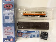 番号板予備品キハ４１２００２ 番号板予備品キハ412002