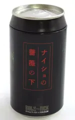 2025年最新】ナイショナイショの薔薇の下の人気アイテム - メルカリ