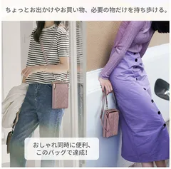 [Yukiyumi] スマホショルダー（ピンク）かわいい おしゃれ レディース お財布と兼用 花びら絵 大容量 スマホポシェット スマートフォンポーチ 軽量 カード入れ  斜めがけ