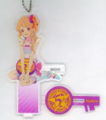 アイカツスターズ バッグチャーム 香澄真昼 キーホルダー チャーム まひる アイカツスターズ バッグチャーム 香澄真昼 キーホルダー