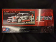 絶版　タミヤ　アウディ　A4STW ボディー タミヤ RCスペアパーツ SP.1615 1/10RC アウディ クワトロ