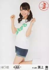 HKT48 渕上舞 直筆サイン入りトートバッグ HKT48 渕上舞 直筆サイン入りトートバッグ HKT48 渕上舞 直筆サイン