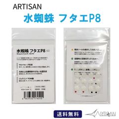 Item thumbnail for item 06b3c727-88e8-4986-a4ea-3a2ce85adc7a