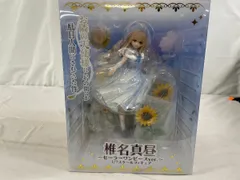 Amazon.co.jp: スピリテイル お隣の天使様にいつの間にか駄目