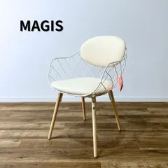 MAGIS SD1816 PINA OVAL NATURAL LEGS white マジス ピーニャ ホワイトのサムネイル