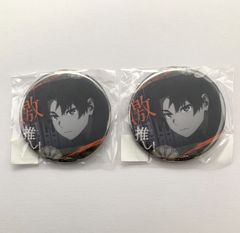 東京エイリアンズ ハオハオカフェ 憂炎 2点 - メルカリ