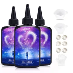 UVレジン液 レジン液 390g【新登場】 大容量アップグレードされた低粘度超透明で硬いUV 高い透明 ハードタイプ成形 DIY手作り急速に硬化 低アレルギー性 レジン道具 調色パレット 1