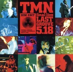 2025年最新】TMN final live LAST GROOVE dvdの人気アイテム