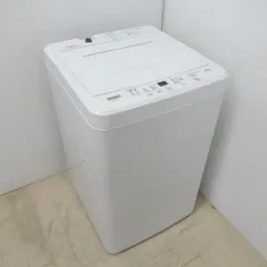 アビテラックス冷凍冷蔵庫136L 21年ヤマダ洗濯機6kg 21年釜サービス