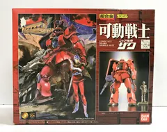 29.【開封】超合金 GD-20 可動戦士 シャア専用ザク 機動戦士ガンダム【併売品】▲
