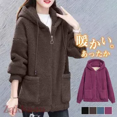 ボア パーカー レディース 裏起毛 冬服 フード付き 防寒対策 防風 暖かい ロング丈 スウェット 上着 トップス 長袖 厚手 アウター あったか xzjhonw#