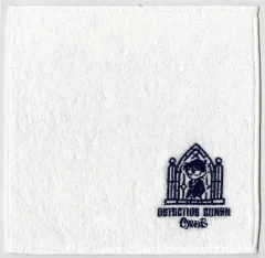 【中古】タオル・手ぬぐい 江戸川コナン 刺繍タオル 「名探偵コナンカフェ2025」