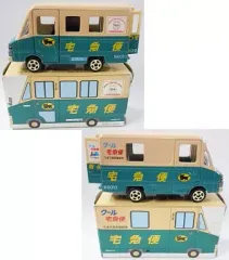 【中古】ミニカー ヤマト運輸 ウォークスルーW号車(グリーン×ベージュ) #W8010 クール宅急便仕様 キャンペーン記念品