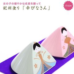 Item thumbnail for item c88084bc-81ff-4c91-83a2-5a191e2daba2